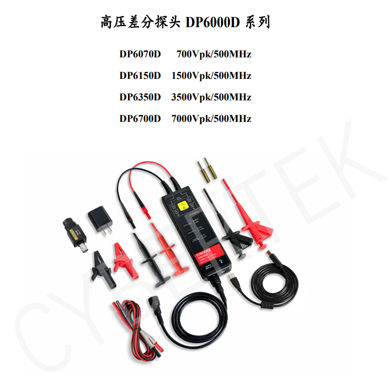 1744007542217733.png image.png